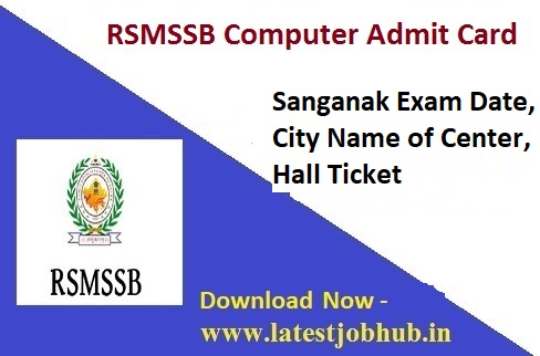 Rajasthan Sanganak Exam Date