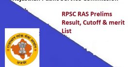 RPSC RAS Prelims Result Date