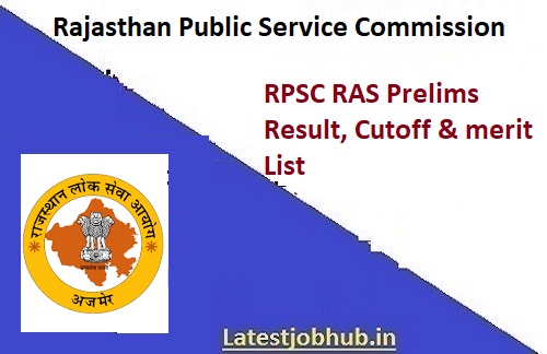 RPSC RAS Prelims Result Date