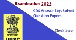 UPSC CDS Answer Key 2022