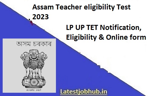 Assam Special TET Online form
