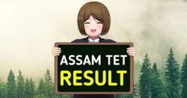 Assam LUP UP TET Cutoff