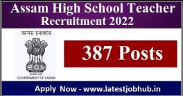 Assam TET Recruitment 2022