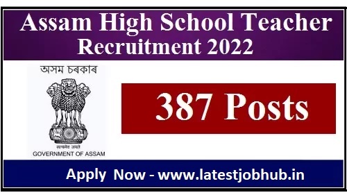 Assam TET Recruitment 2022