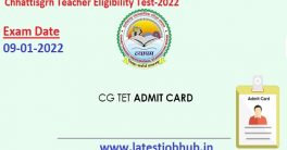 CGPEB TET Exam Hall Ticket