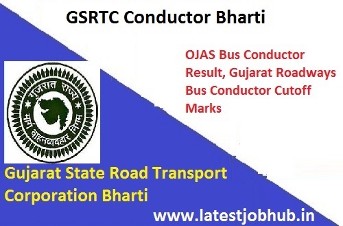 Gujarat OJAS Bus Conductor Cutoff