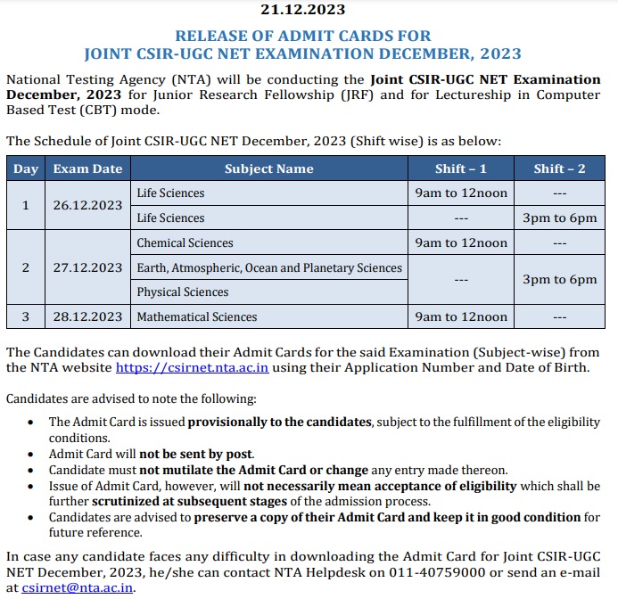 CSIR NET Admit Card 2023-24