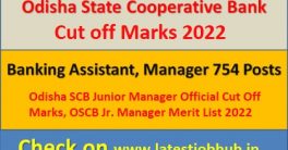 OSCB Junior Manager Cut off Marks 2022