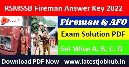 RSMSSB Fireman Answer Key 2022