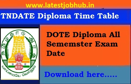TNDTE Diploma Time Table 2022