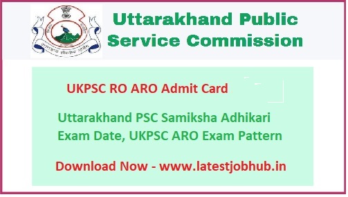 UKPSC Samiksha Adhikari Hall Ticket 2023