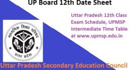 UPMSP Intermediate Time Table 2024