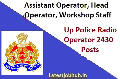 UPPRPB Assistant Operator Jobs