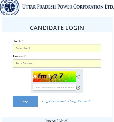 UPPCL Assistant Engineer Admit Card 2022