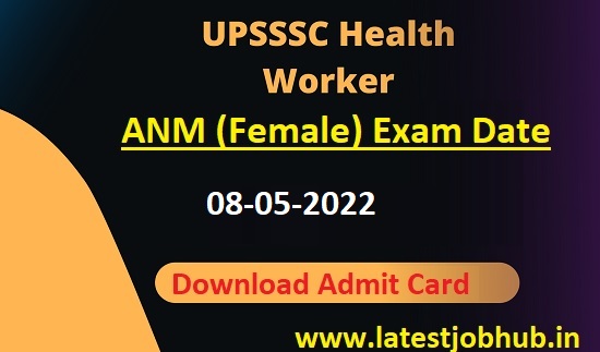 UPSSSC ANM Admit Card 2022