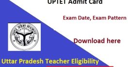 Uttar Pradesh TET Hall Ticket