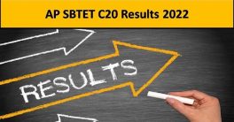 AP SBTET C20 Results 2023