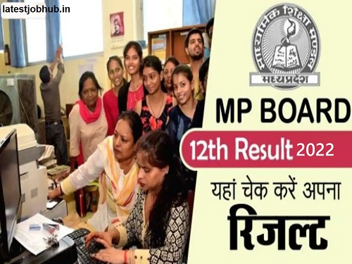 Amdhya-Pradesh-Board-result