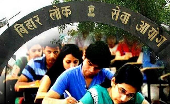 BPSC-67th-Pre-Exam-date