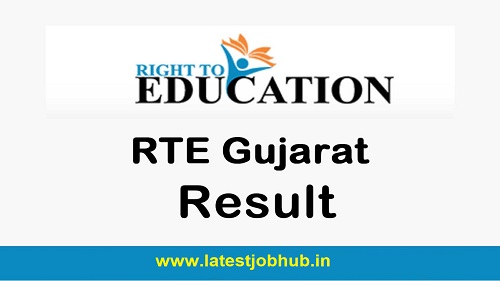 Gujarat RTE Lottery Result 2022 