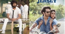 ‘Jersey’ Day 1 Box office Collection 2022