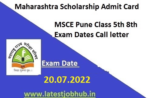 MSCE Pune Scholarship Admit Card 2022