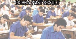 BSE Odisha PMST Result 2023