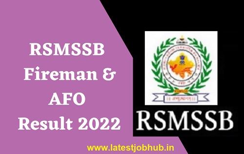 RSMSSB Fireman Result 2022