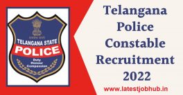 TS Police Recruitment 2022