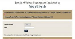 Tripura University BA BSC BCOM Results