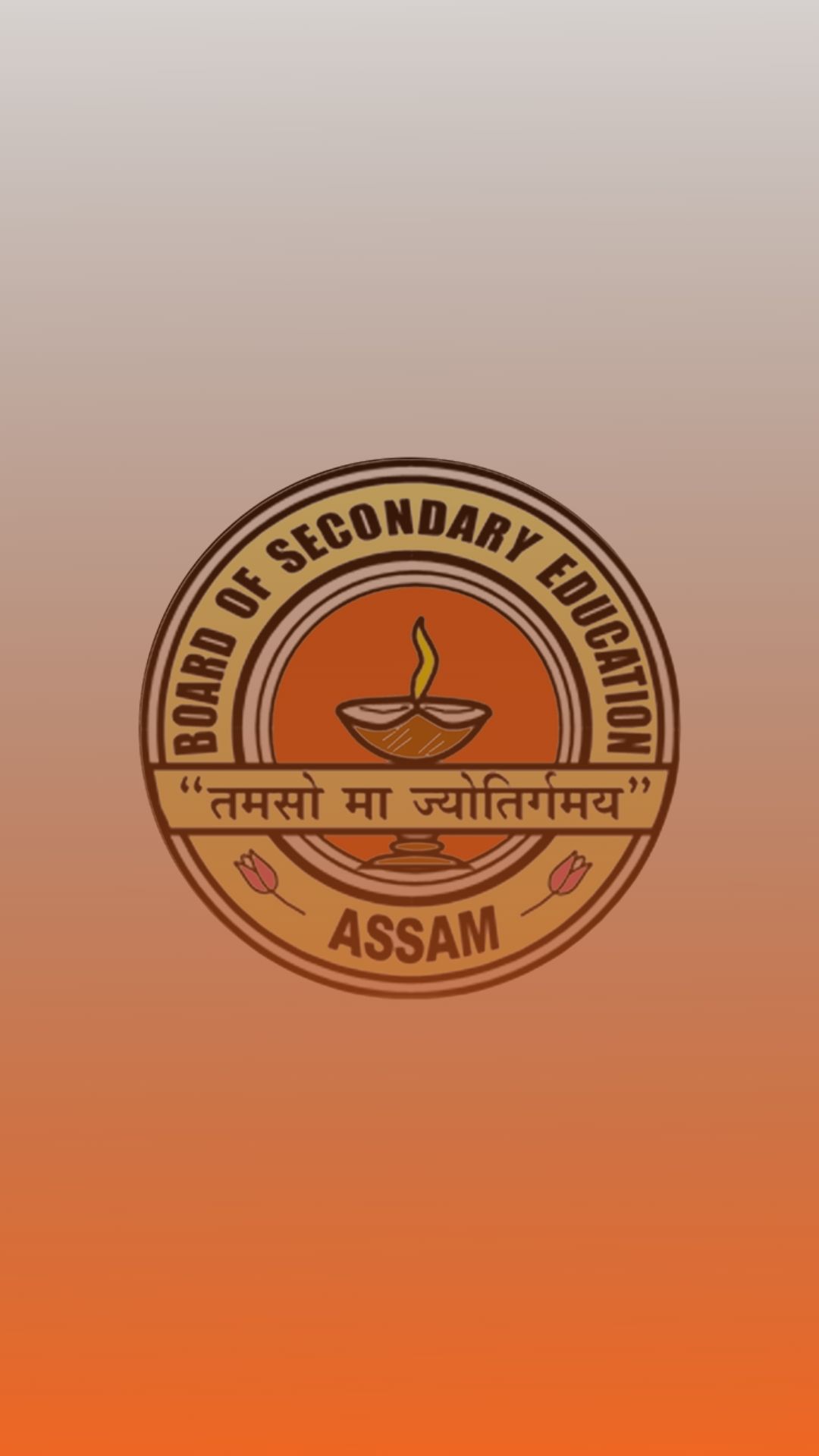 Assam Board 10th Result 2022