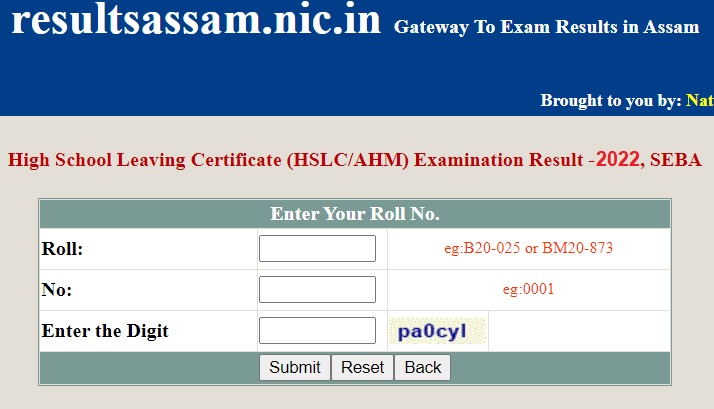 Assam Board 10th Exam Result