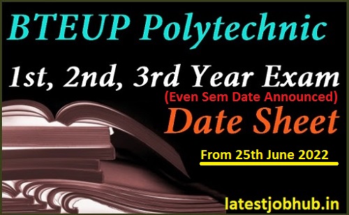 BTEUP Time Table Odd Semester Exam Date