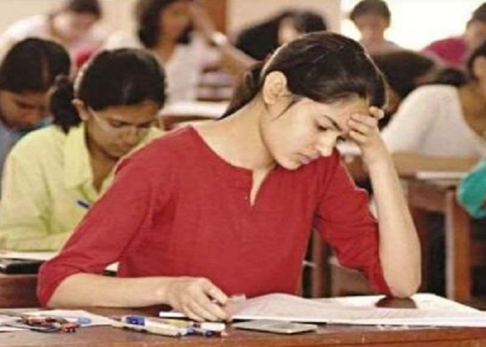 Bihar-B.Ed-Entrance-Exam-Syllabus