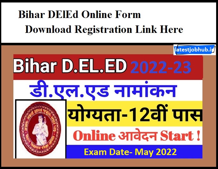 Bihar D.El.Ed Application form 2022