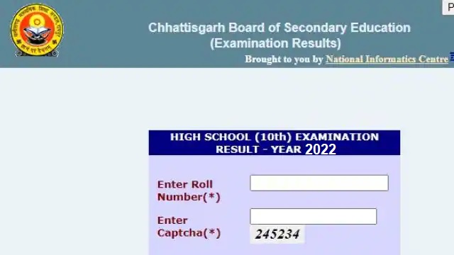 CGBSE 10th 12th Result 