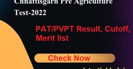 CG Vyapam PAT Result 2022