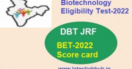 DBT Biotechnology Eligibility Test Result