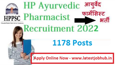 HP Ayurvedic Pharmacist Recruitment 2022