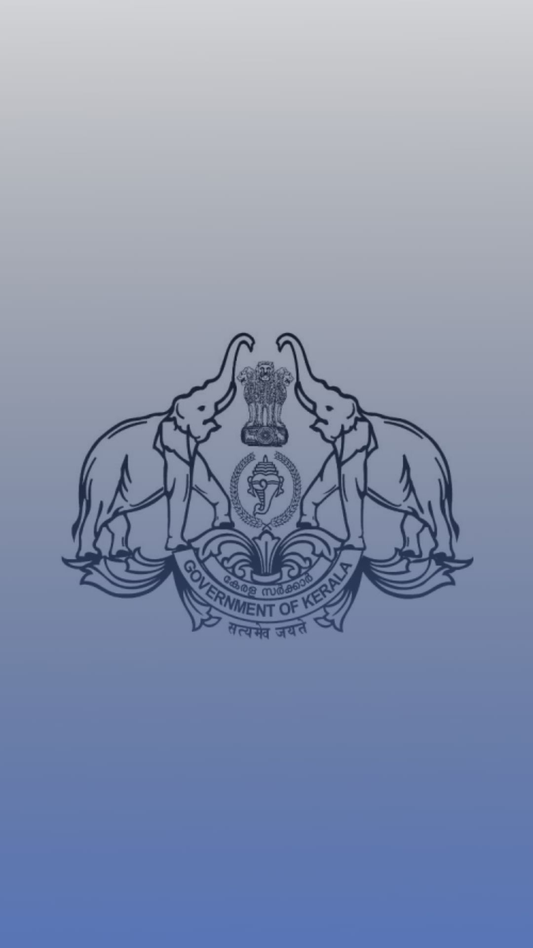 Kerala DHSE +2 Result Date 2022