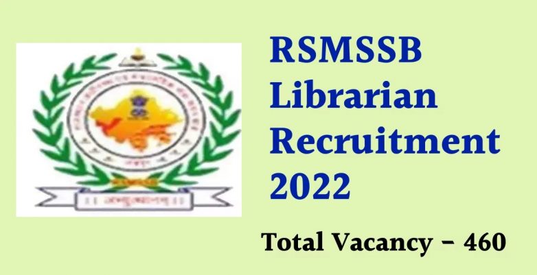 RSMSSB Librarian Recruitment 2022