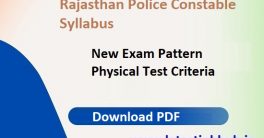 Rajasthan Police Constable Syllabus 2022