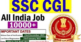 SSC CGL Application Form 2022
