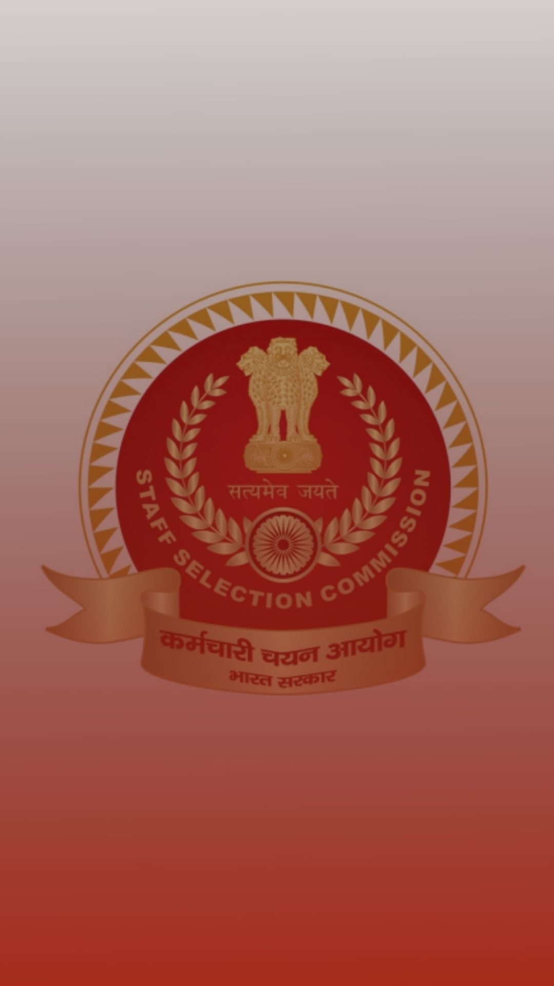 SSC MTS Tier 1 Exam Date 2022