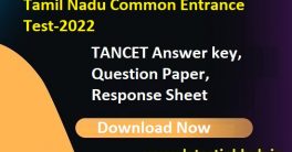 Tamil Nadu CET Answer key 2022