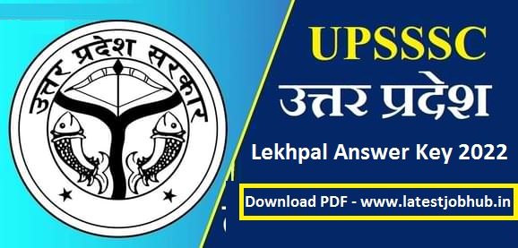 UP Lekhpal Answer Key 2022