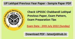 UP Lekhpal Previous Year Papers 2022