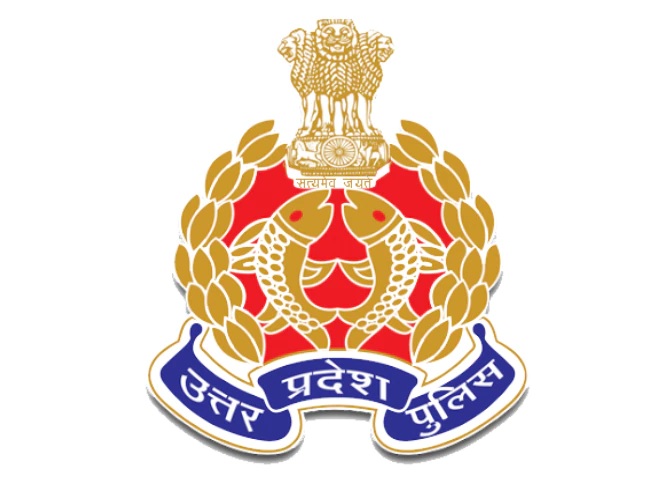 UP-Police-Constable-Notification