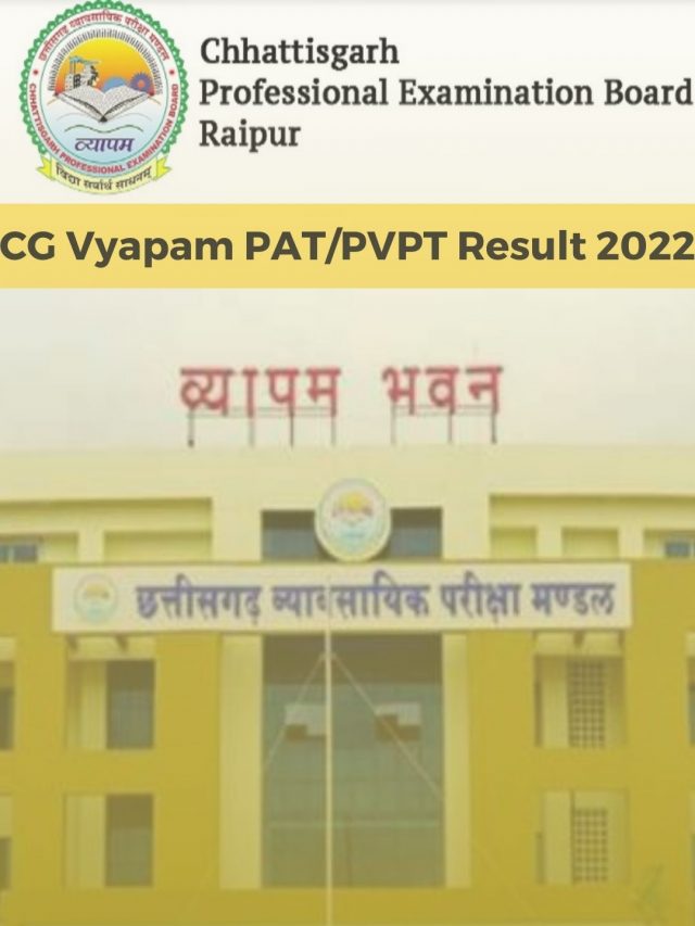 CG Vyapam PAT/PVPT Result 2022