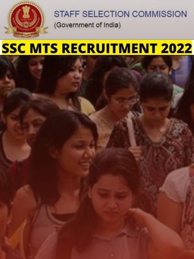 SSC MTS Notification 2022